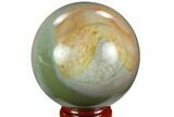 Polished Polychrome Jasper Sphere - Madagascar #124132-1